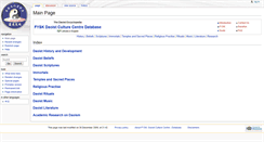 Desktop Screenshot of en.daoinfo.org